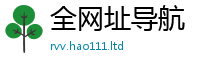 7777788888管家婆老家凤凰经2025新奥天天开好彩新奥好彩免费